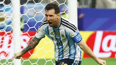 SOCCER WORLDCUP ARG AUT 203 1782178529334 1782178535372 9b7ffa55 1197 4a0a 9387 5f768fe18799
