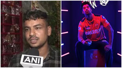 'शशांक सिंह, उनके पिता ने मुझे कुत्ते की तरह पीटा': आईपीएल स्टार के कुक ने लगाया मारपीट का आरोप, केस दर्ज 3 shashank singh cook 1782791358764 1782791365403 a0f9b61c c35e 46a9 92d6 fbf9fa61aabd