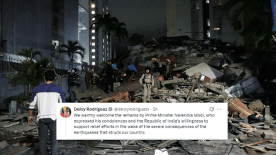 venezuela earthquake