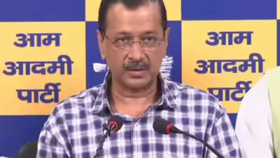‘लोकतंत्र के लिए बड़ी जीत’: अरविंद केजरीवाल ने धर्मेंद्र प्रधान के इस्तीफे पर युवाओं को बधाई दी | भारत समाचार