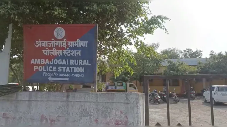 महाराष्ट्र में महिला ने की पति की हत्या, इसे दिल का दौरा बताया