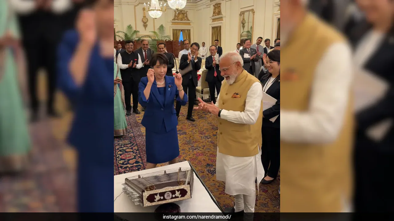 देखें: जापानी पीएम साने ताकाची ने भारत यात्रा के दौरान संतूर पर अपना हाथ आजमाया