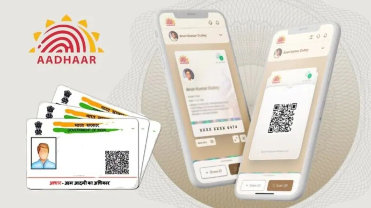 आधार ऐप ने लॉन्च किया ईमेल अपडेट फीचर, 6 महीने तक फ्री रहेगी सेवा
