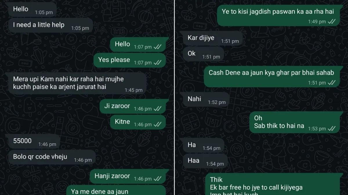 संबित पात्रा का व्हाट्सएप हैक, जालसाजों ने उनके संपर्कों से मांगे 55,000 रुपये