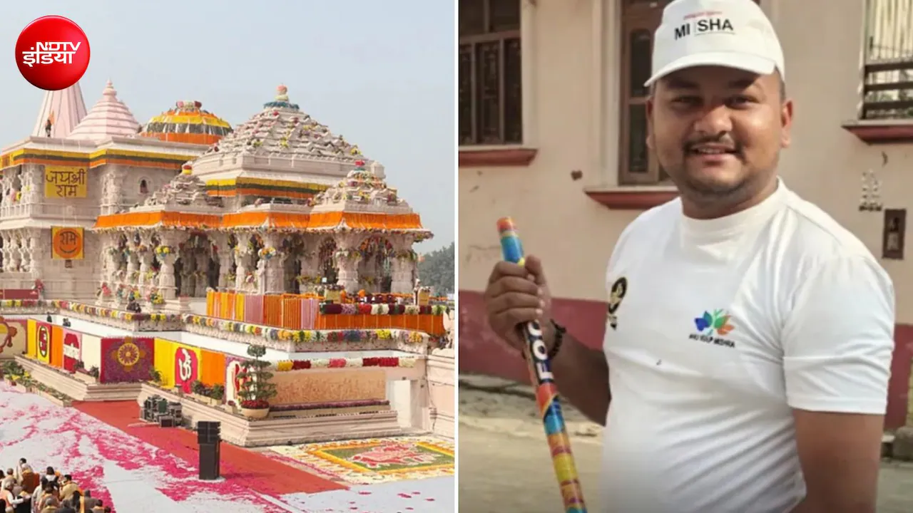 अनुकल्प मिश्रा की मुश्किलें बढ़ीं: चाची की पुलिस शिकायत से राम मंदिर चोरी के संदिग्धों की मुश्किलें बढ़ीं