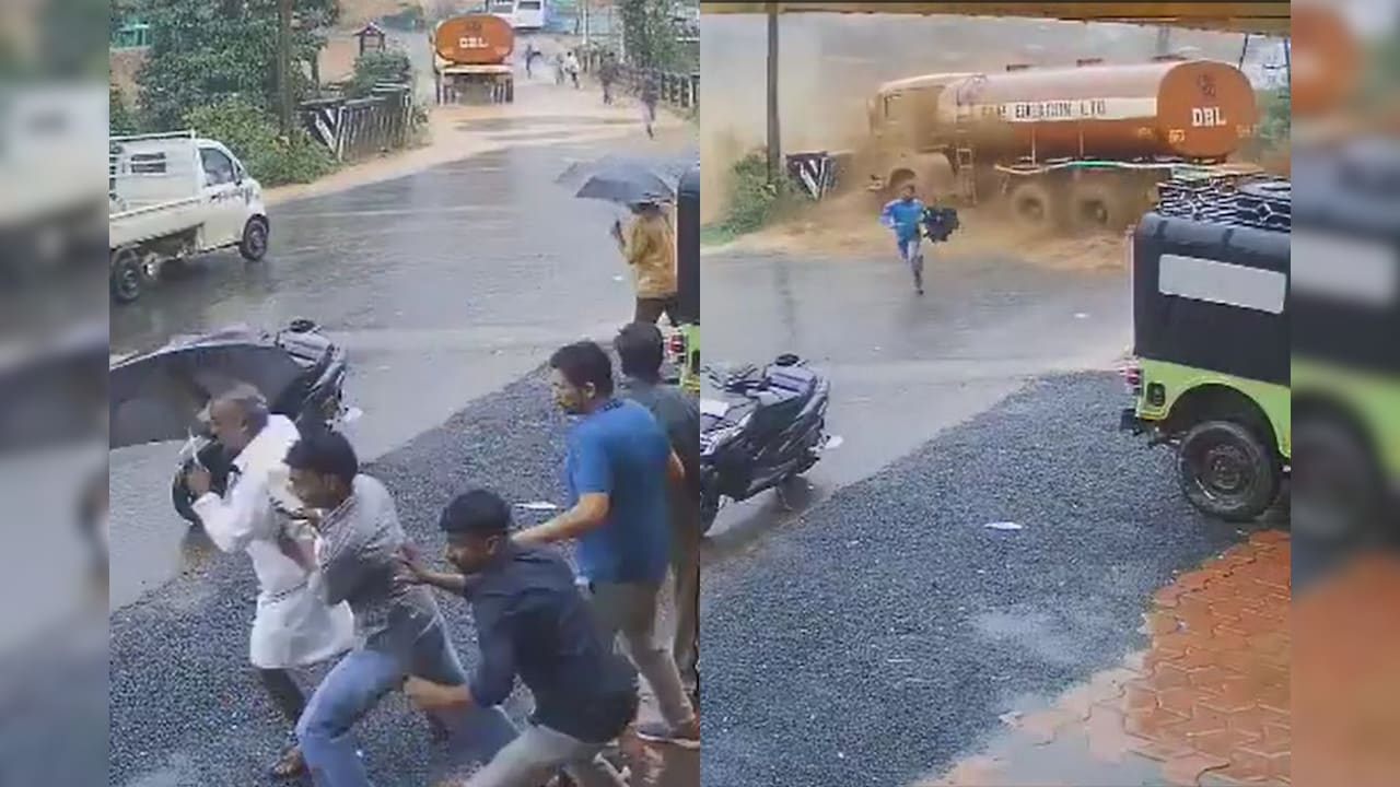 वीडियो: भूस्खलन से टैंकर उनकी ओर बढ़ने से 3 लोग बाल-बाल बचे