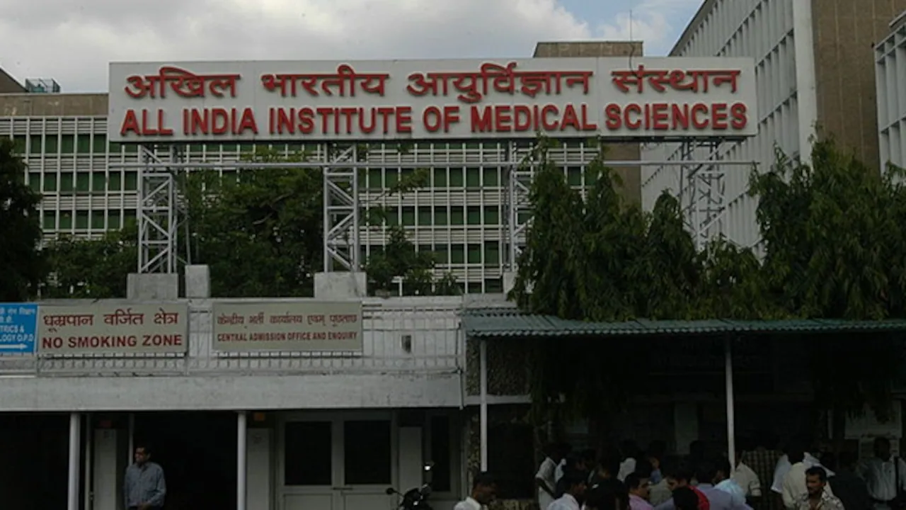 NEET UG परिणाम 2026 जल्द: यहां NIRF रैंकिंग के अनुसार शीर्ष 10 मेडिकल कॉलेज हैं