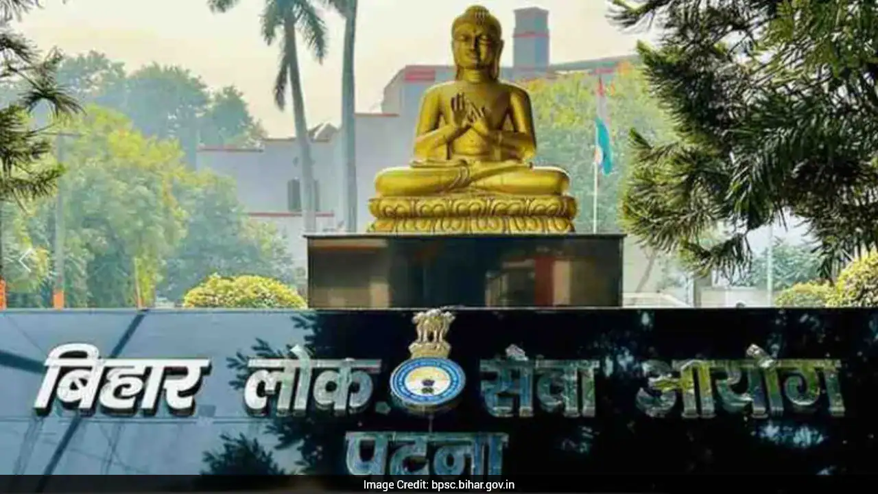 बीपीएससी 72वीं संयुक्त प्रारंभिक परीक्षा 2026 26 जुलाई को निर्धारित, पूरा शेड्यूल देखें