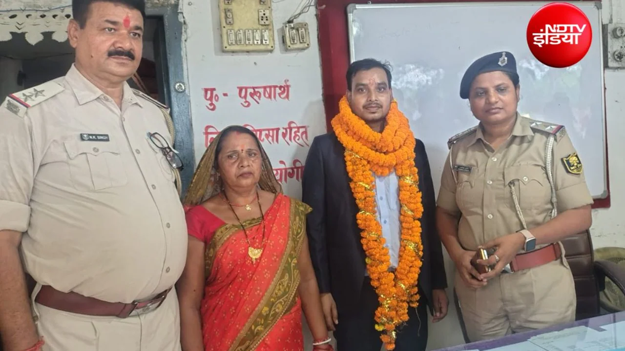 माँ ने 20 साल तक पुलिस की वर्दी धोई, बेटा राजस्व अधिकारी बनने के लिए BPSC क्रैक किया