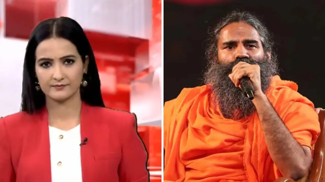 इसमें गलत क्या था, हिंदू राष्ट्र टिप्पणी के बाद रामदेव ने एनडीटीवी से कहा 1 इसमें गलत क्या था, हिंदू राष्ट्र टिप्पणी के बाद रामदेव ने एनडीटीवी से कहा