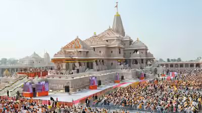 राम मंदिर ट्रस्ट ने सीईओ के आवेदन आमंत्रित किए: 'व्यवहारिक हिंदू, राम भक्त' होना चाहिए | भारत समाचार 2 1783996055 ram mandir