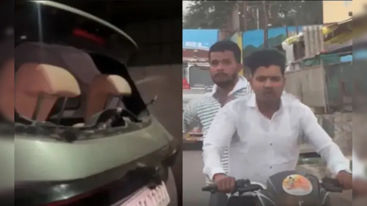 परेशान किया गया, पीछा किया गया, कार पर हमला किया गया: कैसे नासिक के एक परिवार की पिकनिक दुःस्वप्न में बदल गई