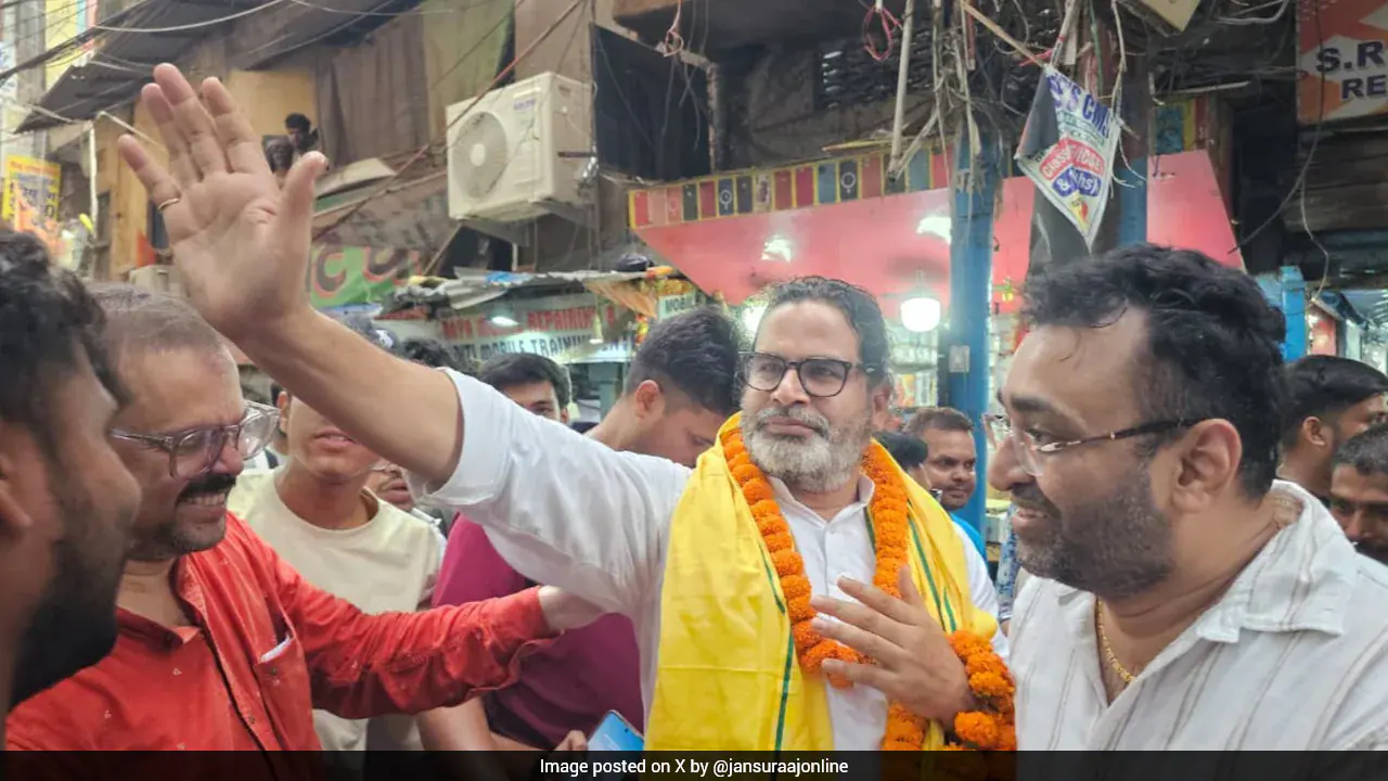 प्रशांत किशोर ने बिहार के बांकीपुर में चुनावी हलफनामा दाखिल किया, लगभग 100 करोड़ रुपये की संपत्ति की घोषणा की