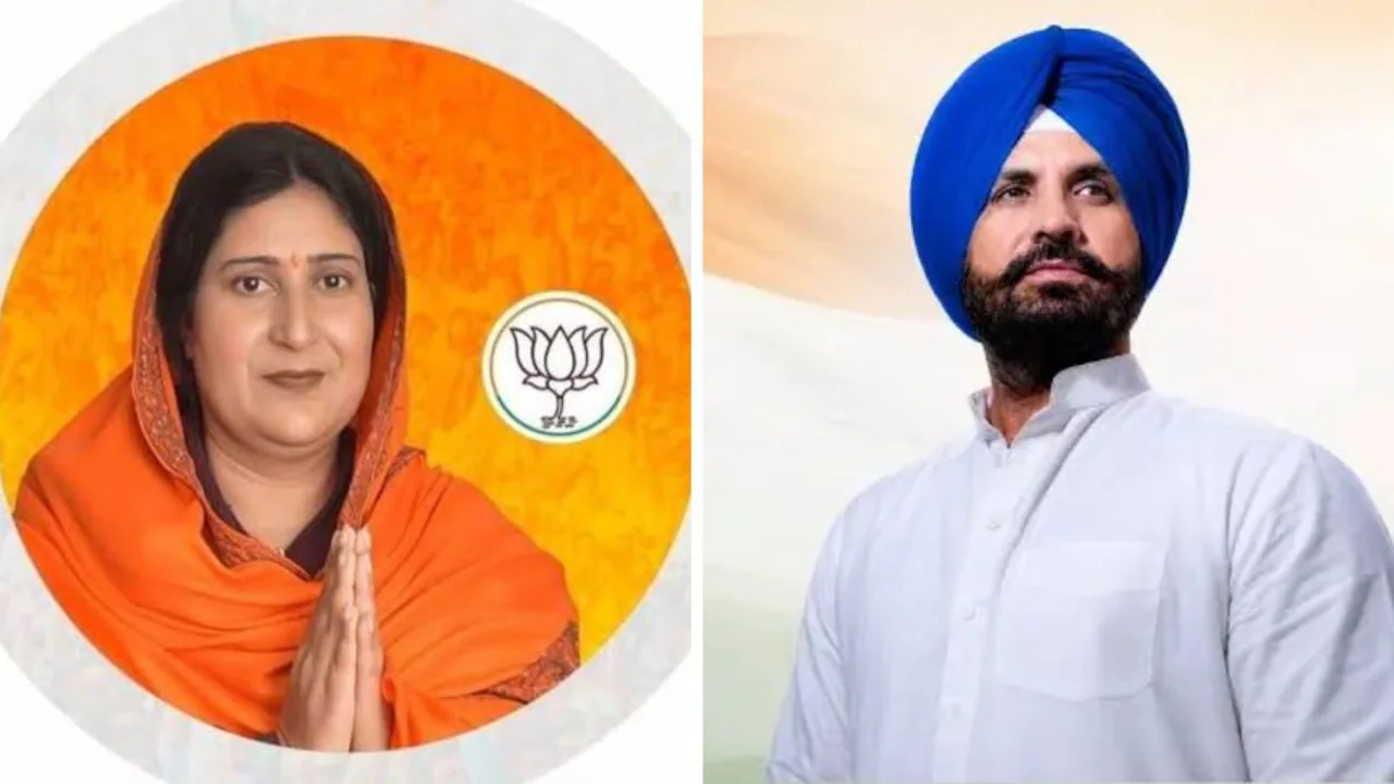 पंजाब भाजपा नेता की वायरल 'डिलीट वोट' टिप्पणी विवाद को जन्म देती है; कांग्रेस ने चुनाव आयोग से कार्रवाई की मांग की 1 पंजाब भाजपा नेता की वायरल 'डिलीट वोट' टिप्पणी विवाद को जन्म देती है; कांग्रेस ने चुनाव आयोग से कार्रवाई की मांग की