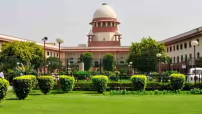 1784322857 supreme court file photo
