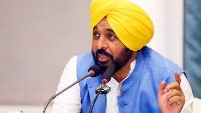 पंजाब के मुख्यमंत्री भगवंत मान ने मोगा में 120 बिस्तरों वाले मल्टी-स्पेशियलिटी अस्पताल का उद्घाटन किया | भारत समाचार 2 1785054816 ani