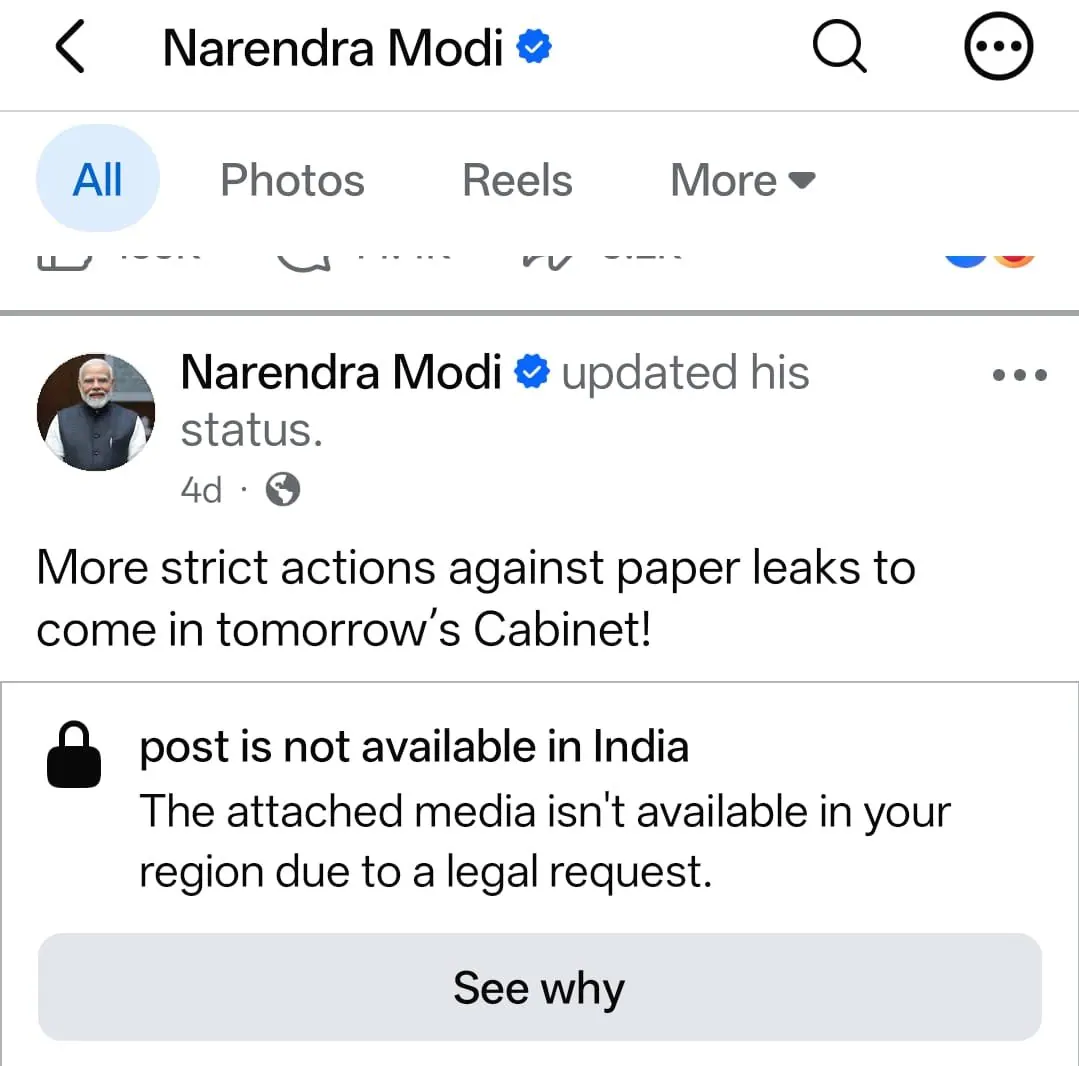 “तकनीकी गड़बड़ी”: सूत्रों का कहना है कि मेटा ने पीएम मोदी के फेसबुक वीडियो को ब्लॉक करने के लिए माफ़ी मांगी है