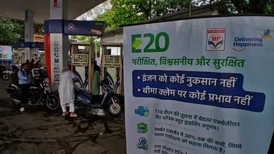 20260717 MTH PGD MN E20 203 0 1784546917148 1784546927263 1e11048d 10d6 485d 8907 bc10a899c3b5