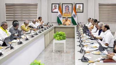 यूपी में निवेश को बढ़ावा देने के लिए विधानसभा चुनाव से पहले रक्षा, एफडीआई सम्मेलन की योजना है 2 ANI 20260721451 0 1785127626965 1785127642655 f8cb3a2b d808 4b5f 8ffb a73ec1f01fce