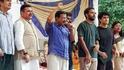 अरविंद केजरीवाल ने पुलिस स्टेशन का दौरा किया, AAP का कहना है कि विरोध प्रदर्शन के बाद हिरासत में लिए गए 500 छात्रों को कानूनी हेल्पलाइन के माध्यम से सहायता दी गई 3 ANI 20260721522 0 1785047438559 1785047456528 424d8dd3 c053 415c 994d 88ab47877ca2