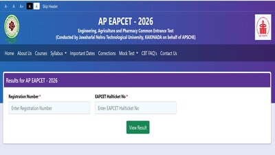 AP EAMCET result 2026 1782901838119 1782901844148 fc32ff88 6f72 4e7d a290 e878f57a88c1