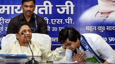 2027 यूपी चुनाव: आकाश आनंद 10 अगस्त को हाथरस से बसपा के अभियान की शुरुआत करेंगे
