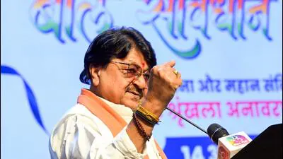 BJP urban development minister Kailash Vijayvargiy 1782998420559