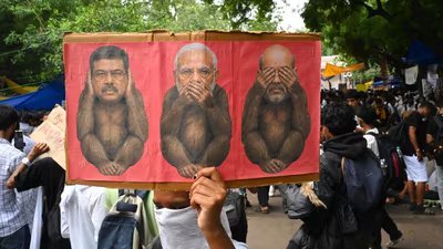 सीजेपी ने समर्थन में विरोध प्रदर्शन करने वाले 34 शहरों के नाम सूचीबद्ध किए हैं। यहां जांचें