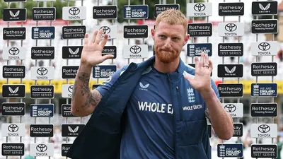 CRICKET ENG NZL 81 1783585567055 1783585581798 7fd4090b 8cf2 48d2 b2da 255ec9fe9e0a