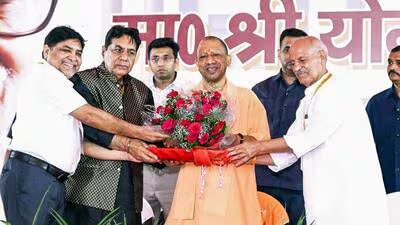 योगी ने छात्रों से जापान का अनुकरण करने, अनुशासन अपनाने को कहा