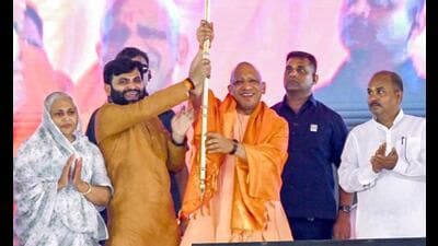 Chief minister Yogi Adityanath participates in the 1783698822256