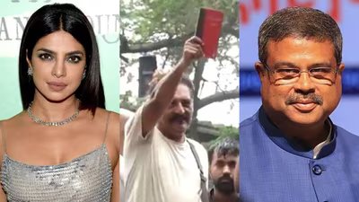 शिक्षा मंत्री धर्मेंद्र प्रधान के इस्तीफे पर प्रियंका चोपड़ा, प्रकाश राज, अरमान मलिक और अन्य लोगों की प्रतिक्रिया 3 DHamenra 1784974051090 1784974056847 ebf28252 bcef 4630 8ce3 a7faf5a58782