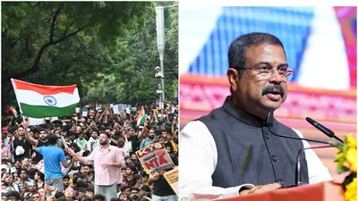 ‘कॉकरोच जीत गए’ से ‘प्रदर्शनकारियों की जीत’ तक: अमेरिकी मीडिया इस तरह से धर्मेंद्र प्रधान के इस्तीफे को कवर कर रहा है