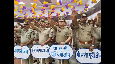 यूपी पुलिस ने साइबर और फोरेंसिक चुनौतियों के लिए प्रशिक्षण लिया 2 Event underway HT 1783967481758