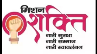 मिशन शक्ति: यूपी डीजीपी ने हर पुलिस स्टेशन में केंद्रों को मजबूत करने के लिए नए एसओपी जारी किए