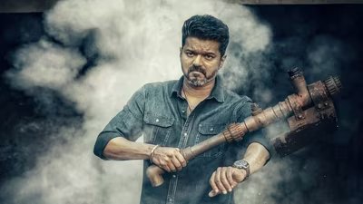 जन नायकन बॉक्स ऑफिस कलेक्शन दिन 5: विजय की फिल्म ने 68% की भारी गिरावट दर्ज की, पहले सोमवार को लड़खड़ा गई 1 HN6woHfaYAAw7hU 1785201450866 1785201457753 3e981634 baa2 423d a193 40dc34666f00