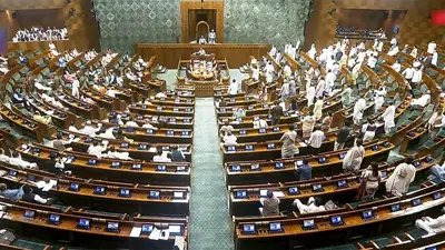 20 बागी टीएमसी सांसदों को नई लोकसभा सीटें मिलने की संभावना: 'स्पीकर ने हमें आश्वासन दिया है' 3 Lok Sabha 1754663872413 1754663872589 1784078505756 f575b9f4 e609 4d37 9614 e39e643c2c16