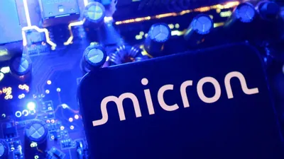 MICRON AI 0 1783611393485 1783611414260 c228d821 ab27 4e3c b284 79915ce05800