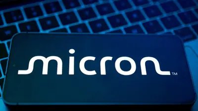 MICRON TECHNOLOGY INVESTMENT 0 1785349370832 1785349377317 c4630fd9 12cf 4565 8368 b9f812d05a05