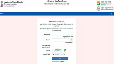 NEET answer key 1783997922502 1783997927494 140a9a31 733e 47e7 8eab 01ae05333624