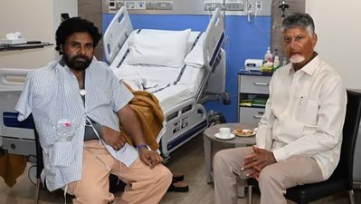 पवन कल्याण स्वास्थ्य अपडेट: आंध्र के मुख्यमंत्री चंद्रबाबू नायडू कंधे की सफल सर्जरी के बाद अस्पताल में उनसे मिलने पहुंचे 3 PK 1783856233661 1783856244259 e587ec93 8c9d 45c6 b0fd c430dcc23a69