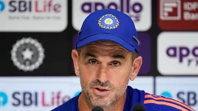 रेयान टेन डोशेट ने बीसीसीआई को सूचित किया कि वह जाना चाहते हैं; लेकिन अंतिम कॉल गौतम गंभीर से: रिपोर्ट 1 PTI06 19 2026 000385B 0 1784021359942 1784021367948 2f2ca464 e02a 4bc4 8b63 879bd3617582