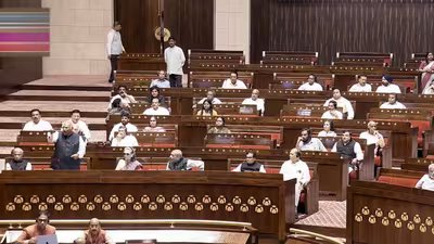 वंदे मातरम् के अपमान को अपराध बनाने वाला विधेयक राज्यसभा से पारित