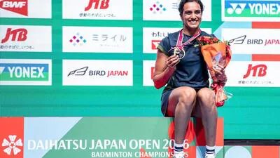 सिंधु ने जापान ओपन जीता, दो साल का खिताबी सूखा खत्म किया 1 PV Sindhu poses on the podium after her victory ag 1784473086316
