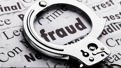 लुधियाना: ₹2 करोड़ के घोटाले में मुख्य साइबर धोखाधड़ी आरोपी राजस्थान में पकड़ा गया