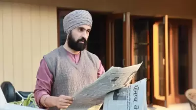 Punjab 95b 1783252187689 1783252192784 fc81f52b e69e 483e be03 99648d46c3d9