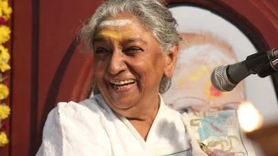 दक्षिण भारत की स्वर कोकिला, अनुभवी गायिका एस जानकी का 88 वर्ष की आयु में मैसूर में निधन हो गया। परिवार ने खबर की पुष्टि की