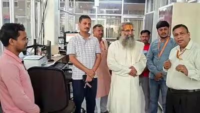 राम मंदिर ट्रस्ट 22 जुलाई की बैठक में पांच आंतरिक समितियों में सुधार करने के लिए तैयार है 2 Shri Ram Janmabhoomi Teerth Kshetra Trust member M 1783972404526