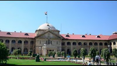 इलाहाबाद उच्च न्यायालय के न्यायाधीश ने नई कर व्यवस्था के तहत छूट से इनकार को चुनौती दी 1 The Allahabad high court has fixed July 28 as the 1784575062673