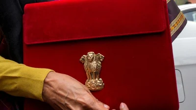 The Federation of Indian Chamber of Commerce and I 1770061061272 1783337137667 eff763cc ba85 4fc2 b3